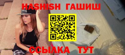 кокс Волжский