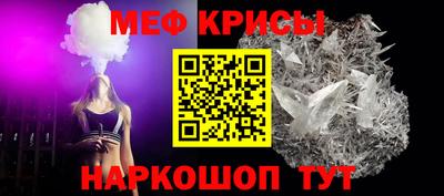 кокс Волжский