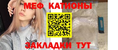 героин Бийск