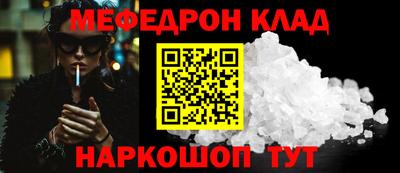 дурь Волгодонск