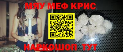 МДПВ Беслан