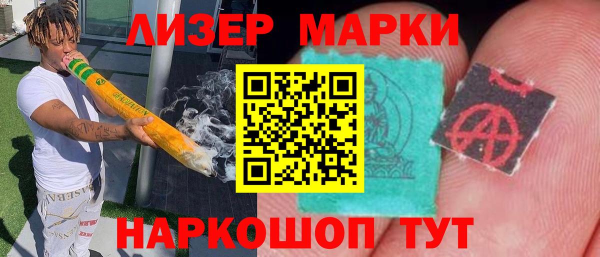 Амфетамин   Гашиш  ГАШИШ  Кокаин  Каннабис  Гай  Марихуана  Вход с VPN  Меф МЯУ МЯУ   Alpha-PVP СК  