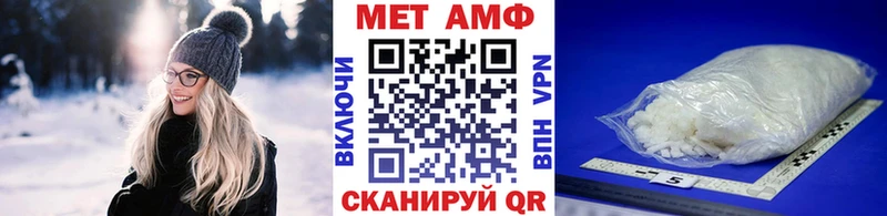 даркнет сайт  Гай  Первитин Декстрометамфетамин 99.9% 