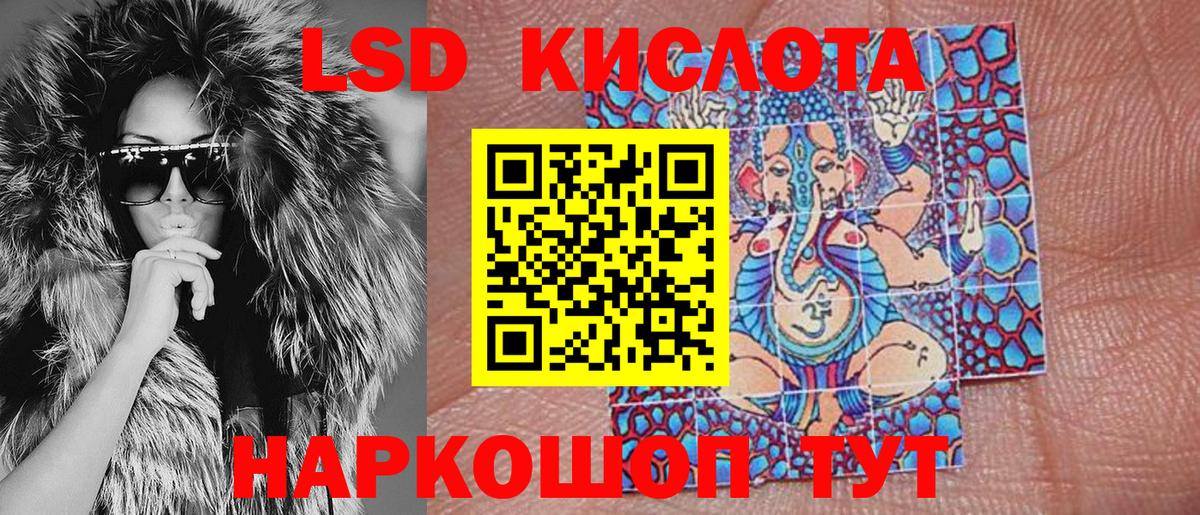 Марки N-bome 1500мкг  Вход с VPN  наркота  Гай  Марки N-bome 1500мкг 