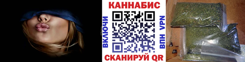продажа наркотиков  Гай  Бошки марихуана семена 